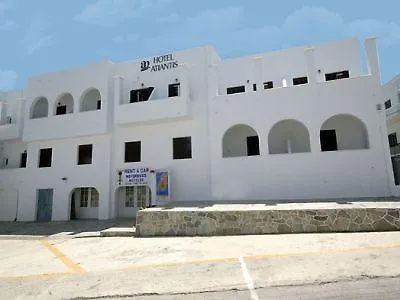 亚特兰蒂斯酒店 4* 纳乌萨