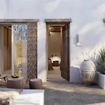 Meros, Santikos Collection Naousa