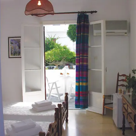 Meros, Santikos Collection