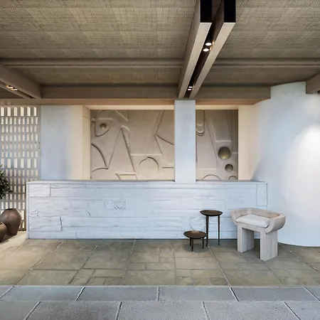 Meros, Santikos Collection 4*