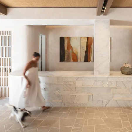 Meros, Santikos Collection Νάουσα