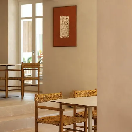Meros, Santikos Collection Νάουσα