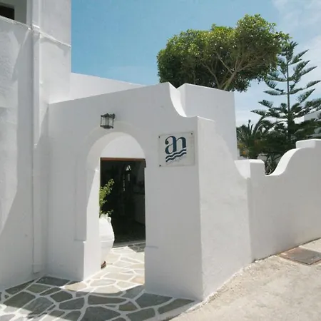 Atlantis Hotel